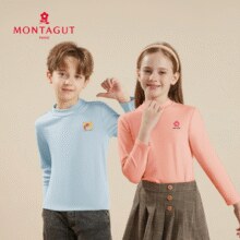 A类标准！Montagut 梦特娇 儿童保暖打底衣￥18.90 1.5折 比上一次爆料降低 ￥1