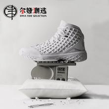 NIKE 耐克 史新低！Nike Zoom Kobe 3 Protro EP 复古篮球鞋 男女款 白色 HQ9153-100759元（多人团）