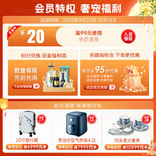 青花郎 LANGJIU 郎酒 青花郎 2020九九重阳纪念 53度 酱香型白酒 500ml1379元