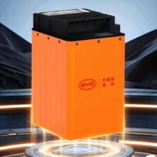 Plus、比亚迪电动车锂电池48V24Ah BYD锂电池雅迪爱玛电池（电池需客服激活）1154.8元（晒单返20元京豆）