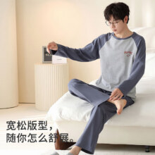2日20点：MiiOW 猫人 男士睡衣纯棉 家居服套装54.95元 包邮 （限时5折）