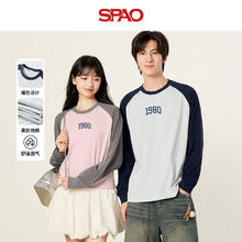 SPAO 韩国同款 情侣款100%纯棉运动卫衣