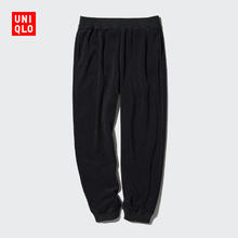 UNIQLO 优衣库 限时秒杀丨优衣库男装/男女同款摇粒绒松紧束脚裤/长裤裤子保暖473143 09 黑色 M /170/9589.1元