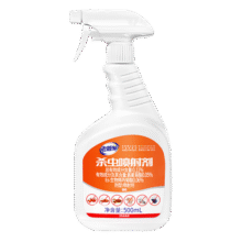 老管家杀虫喷射剂500ml*2杀虫剂喷雾蟑螂药蚂蚁药驱虫杀虫臭虫跳蚤23.9元 (每满20减3,券后省20,月销1000+)