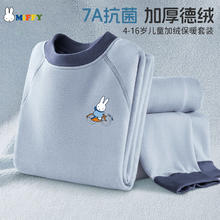 playkids 普洛可 遛娃X7-3双向高景观可坐可躺睡轻便宝宝婴儿溜娃可折叠手推车 x7-3小熊同学券后379元