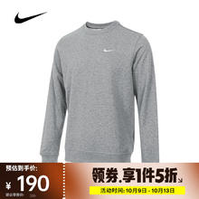 NIKE 耐克 CLUB 男子卫衣 637903-063189.5元
