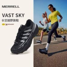 Merrell 迈乐 Vast Sky长空 男女款防滑耐磨轻量越野跑鞋MR2325101373.5元包邮