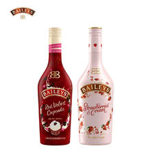 百利甜酒 原味700ml+草莓味700ml 2瓶券后164.8元
