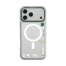 魅族 MEIZU 磁吸抗菌手机壳适用于苹果手机灵芽17pro/17promax60.52元