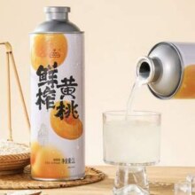 27年老牌，生龙 鲜榨黄桃米酒大罐 1L*2罐35.92元包邮（17.96元/罐）