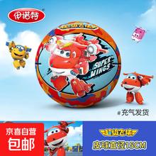 京喜 Innotoys 伊诺特 超级飞侠皮球 2号球 篮球外观 乐迪1 婴幼儿弹力球玩具