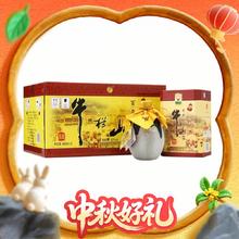 限移动端：牛栏山 百年牛栏山 陈酿 三牛 52%vol 浓香型白酒 400ml*6瓶612.8元