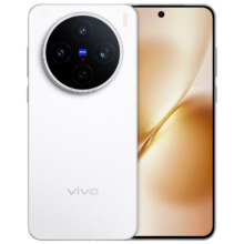 vivo X200S 手机 天玑9400+ 12+256G 直白