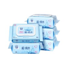 洁云加大加厚EDI纯水手口湿巾10.33元（需领券）