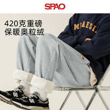 SPAO 小熊同款美式运动宽松休闲裤 黑#SP红帽子熊-贴布绣