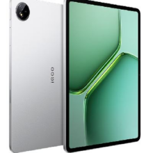 新品上价，PLUS会员：iQOO Pad5e 8GB+128GB 银翼 第三代骁龙8s 12.1英寸2.8K电竞屏 10000mAh长续航 平板电脑1619.23元