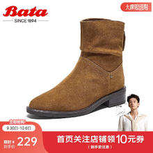 Bata 时装靴女牛皮粗跟软底堆靴AXG60DD3 棕色 36229元