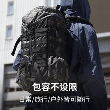 神秘牧场 2Day 经典战术双肩背包券后1294.2元