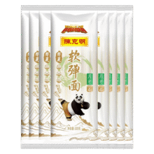 陈克明华夏软弹面月牙100g仿手擀挂面拉面面条 华夏软弹月牙面 100g*8袋18.9元