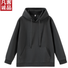 有型不软榻！VANCL 凡客诚品 男士迪桑棉连帽卫衣 多色￥39.90 5.7折