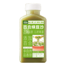轻空杨梅茉莉 云南酸角复合果汁饮料覆盆子果汁咖啡300ml 百合绿豆沙410ml*4瓶