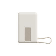 国家补贴：小米 Xiaomi 磁吸支架充电宝 10000 7.5W 浅咖126.65元