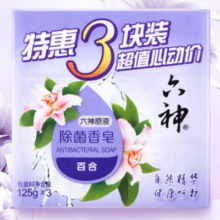 plus：六神香皂 清凉清香清洁 【百合】125g*3块4.97元 包邮（需领券）