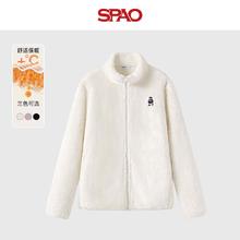 SPAO 立领加绒舒棉绒加厚保暖外套 杏#SP海军熊-刺绣车