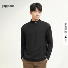 gxgjeans 男装长袖T恤冬季字母刺绣白色半高领打底衫体恤券后63元