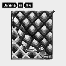Bananain 蕉内 100%纯棉7A抗菌防臭 吸水浴巾 凯库勒格券后29.5元