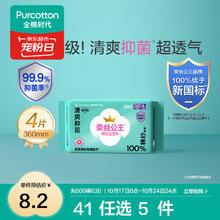 DARLIE 好来 超白经典系列 组合套装555g+赠牙膏40g*2
