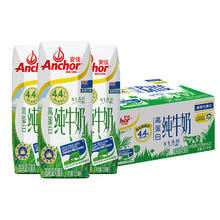 Anchor 安佳 、88vip：安佳 4.4g高蛋白纯牛奶250ml 24盒 *2件67.78元