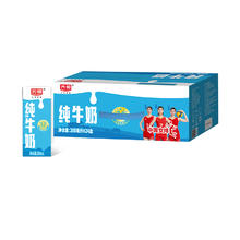 88VIP会员：光明 纯牛奶 200mL*24盒券后39.7元