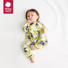 babycare bc babycare婴儿连体衣春装山茶花新生儿礼盒满月哈衣 | 哆咔兔橄榄绿+口水巾券后59元