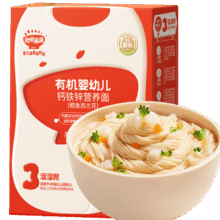 秋田满满有机婴幼儿面条鳕鱼西兰花味200g 营养面宝宝辅食线面100%真验厂合6.89元/件）