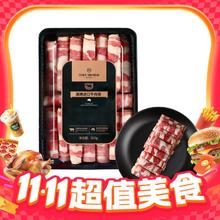 今日必买：One's Member 1号会员店 澳洲原切牛肉卷 肥牛卷 500克