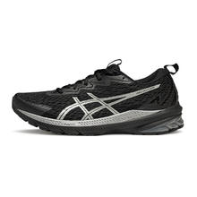 ASICS 亚瑟士 GEL-ANCHOR 男子稳定跑鞋372.1元（限时免定金，20日支付尾款）