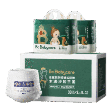 双11、babycare 皇室木法沙的王国拉拉裤尿不湿成长裤新升级箱装L66片(9-14kg)*3件233.4元（返111元超市卡、合77.8元/件）