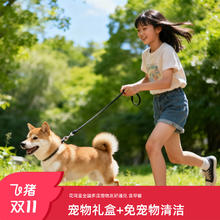 【双11】花间堂宠物友好通兑1晚含早+宠物礼盒+宠物清洁599元含每日双人早餐