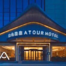 美团【亚朵集团】全国多品牌408元1晚赠送单早多店通兑