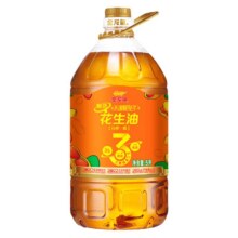金龙鱼 花生油不油腻花生油 5L77.9元