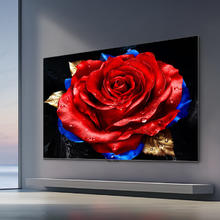 京东PLUS：TCL 电视 85T5L 85英寸 288Hz高刷 QLED量子点 DeepSeek AI电视 超薄 高清平板电视 青海成立