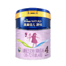 美素佳儿源悦儿童配方奶粉（调制乳粉）4段罐装800g 致力于眼脑发育168元 (券后省0.88,月销4000+)