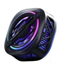 黑鲨 磁吸3Pro BR33 手机散热器背夹 黑券后97元