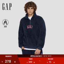 Gap 盖璞 男女装2025秋季logo刺绣抱抱绒半拉链卫衣788670 海军蓝 M (170/92A)亚洲尺码106元
