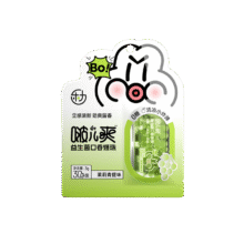 乐力口香益生菌爆珠糖30粒 持久清新 口气口臭口腔异味5.9元