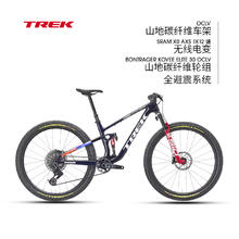 TREK 崔克 TOP FUEL RSL 碳纤维全避震山地车 61644 29英寸 12速69160元