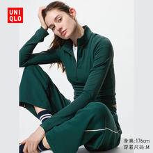 UNIQLO 优衣库 女装AIRism高弹力半拉链套头衫运动衫防紫外线479586 59 墨绿色 XS /150/76A券后87.12元
