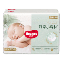 Huggies/好奇 心钻装小森林 M码 纸尿裤 50片385.14元（合77.03元/件）
