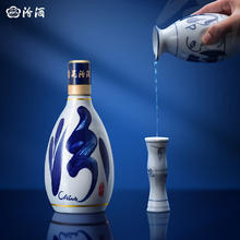 新疆一级枣！天昆果王 新疆特级红枣 500g*2袋￥24.9
